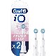 ORALB CEPILLO DENTAL IO SW-2FFS 2UD