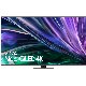 SAMSUNG TV TQ75QN85DBTX 75