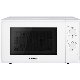 PANASONIC HORNO MICROONDAS NNK10JWMEPG 20L