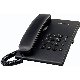 PANASONIC TELEFONO KXTS500EXB *